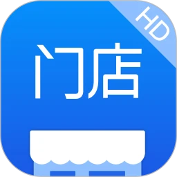 有赞门店HD