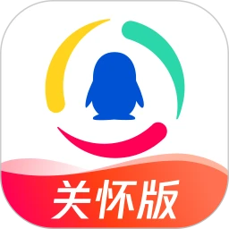 腾讯新闻关怀版
