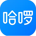 哈啰app