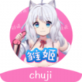 雏姬视频