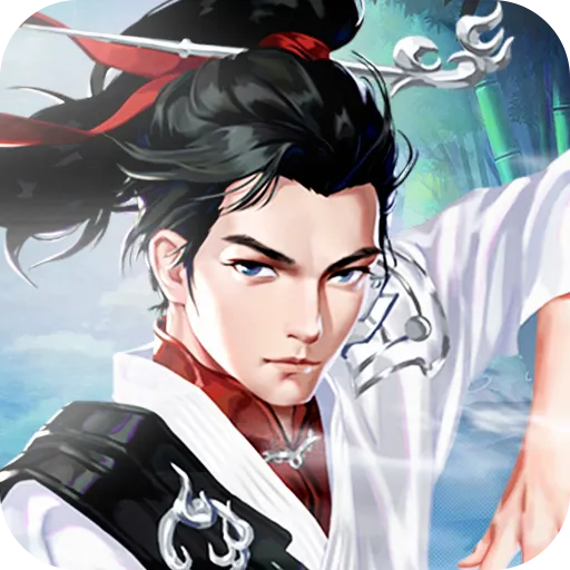 万剑至尊九游版
