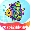 纳米盒APP