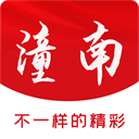 掌心潼南App