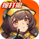 头号禁区手游