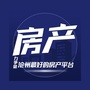 沧州房产